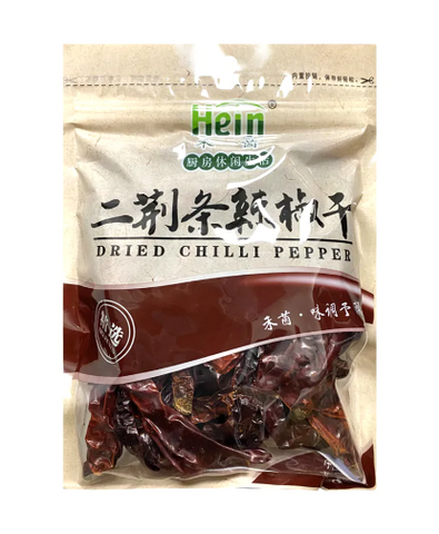 Hein Brand Dried Chilli Long 100g