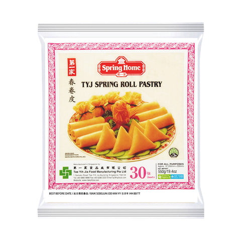 TYJ Spring Roll Pastry 10inch 30pcs 550g