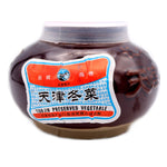 GW Tianjin Preserved Vegetable 600g