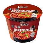 KSF instant noodles - hot & sour beef flavour (bowl) 119g