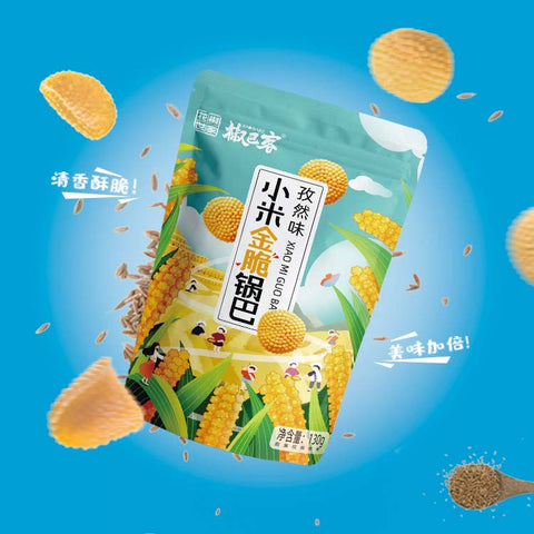 HJSJ Millet Cracker-Cumin Flavour 130g