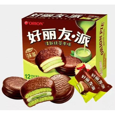 HLY Chocolate Pie - Matcha Flavour 12x36g