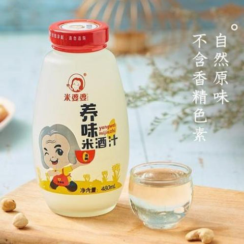 MI POPO Sweet Rice Juice 480g
