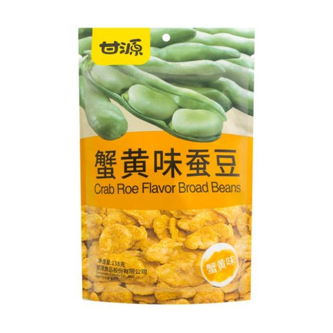 GY Broad Bean Crab Flavour 75g