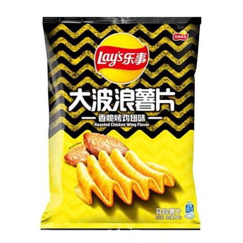 Lay's Wave Roasted Chicken Wing Flavour 70g