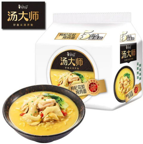 KSF TDS Instant Noodles-Goji Berry & Chicken Soup 5x110g