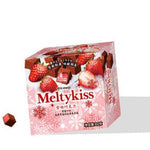 MEIJI Melty Kiss Chocolate-Strawberry 56g BBD 18/7/2024