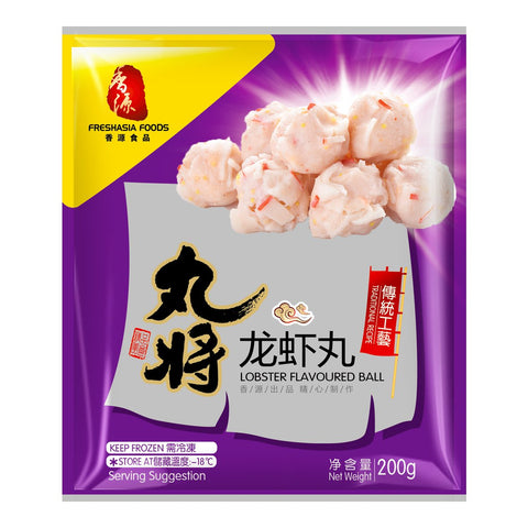 FA WJ Frozen Cooked Lobster Flavoured Ball 200g