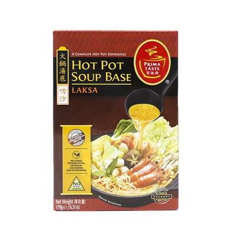 PRIMA TASTE Hot Pot Soup Base Laksa 179g
