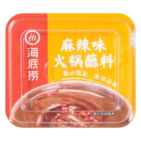 HDL Hotpot Dipping Sauce-Hot&Spicy 100g 