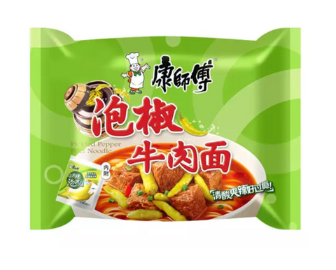 KSF Instant Noodles - Pickled Chilli Beef Flavour 105g