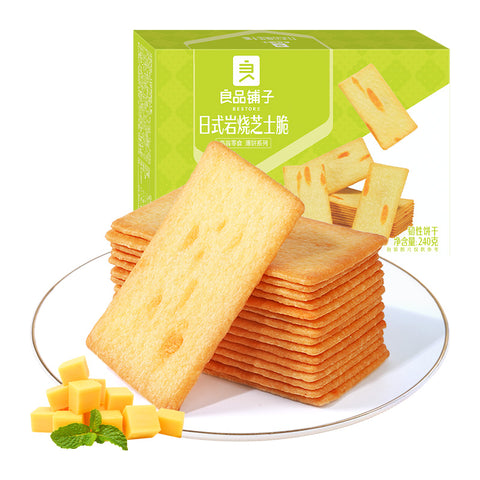 LPPZ Cheese Flavour Cracker-Japanese Style 120g