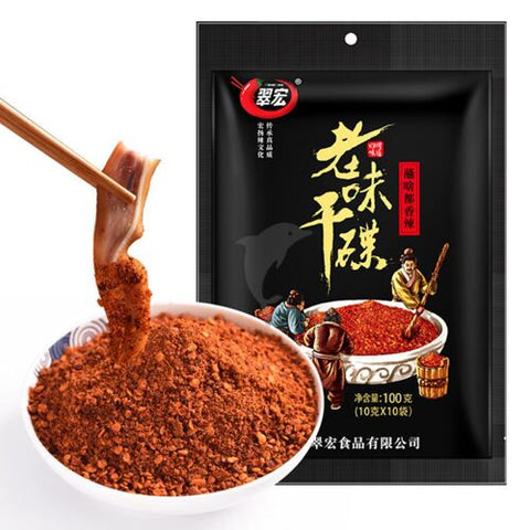 翠宏 老味干碟 10x40g