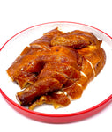OISOI Soy Sauce Chicken (Portion)