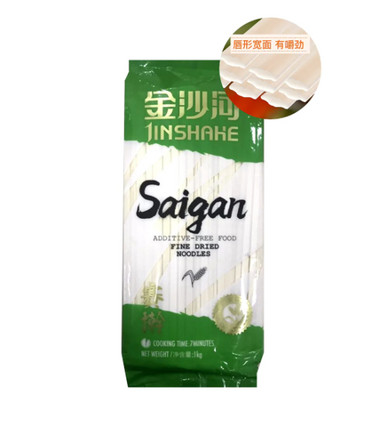 JSH Saigan Noodles 1kg