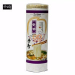 JML Extra Wide Noodle 1kg