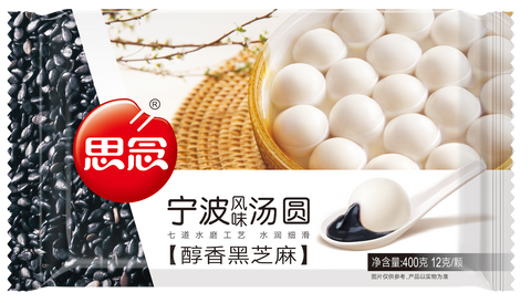 SN Luxury Rice Ball-Sesame 400g
