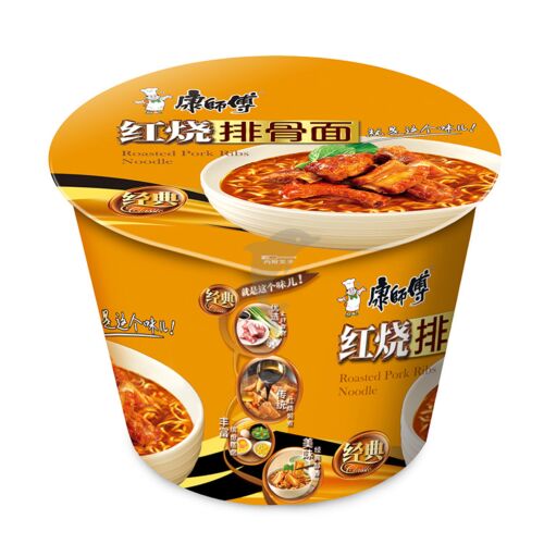 KSF Instant Bowl Noodle Roasted Pork Flavour 106g – KHEGO