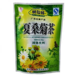 GXW Self-Heal Mulberry Chrysanthemum 200g