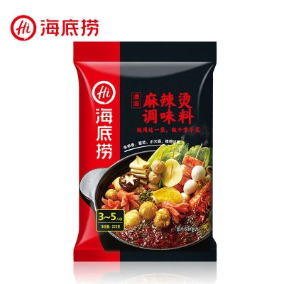 HDL Hotpot Base-Spicy Sichuan 220g
