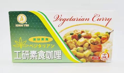 KY Vegetarian Instant Curry 220g