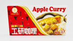 KY Apple Instant Curry 220g