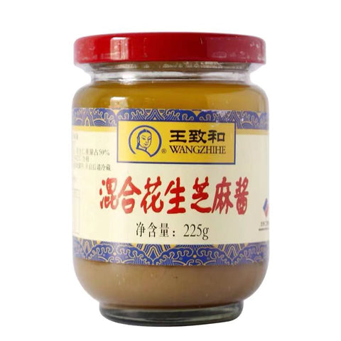 WZH Sesame Paste with Peanut Butter 225g