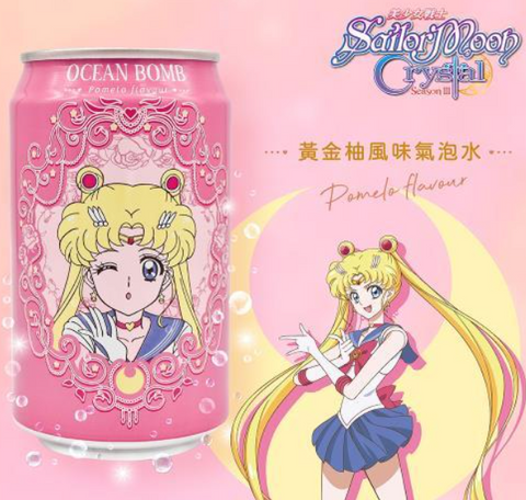 Y.H.B Ocean Bomb & Sailor Moon - Pomelo 330ml