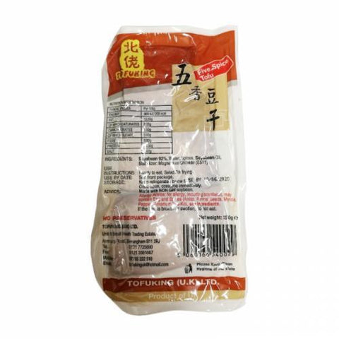 TFK Five Spice Tofu 230g