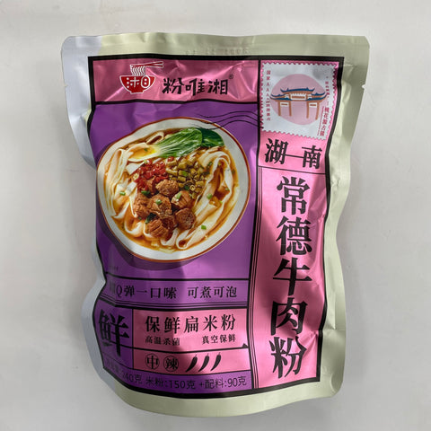 粉唯湘常德牛肉粉 240g