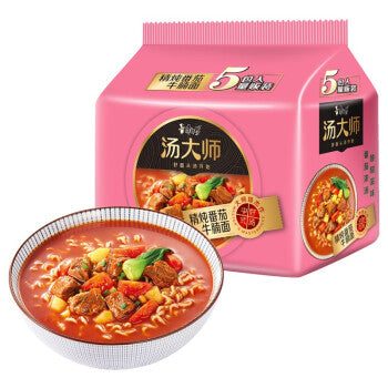 KSF TDS Instant Noodles - Artificial Beef Tomato Flavour 5*85g