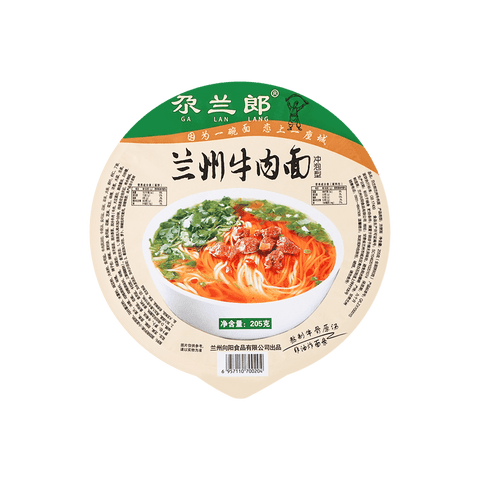 GLL Lanzhou Beef Noodle-Bowl 205g