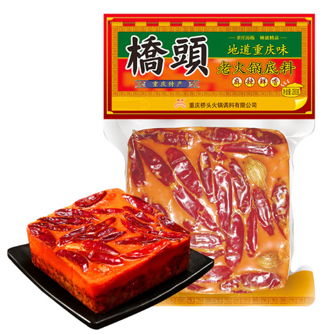 QIAOTOU Hotpot Base-Spicy 280g