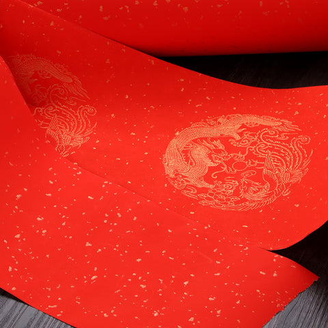 Plain Chunlian Red Roll Paper  17*104cm  5long&5short