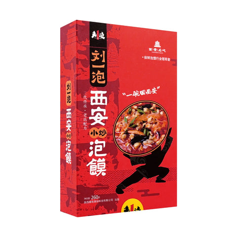 LYP Brand Xi'an Paomo (instant bread soup) 260g 