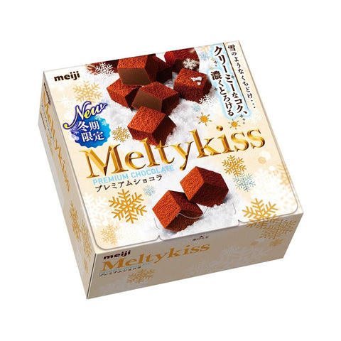 MEIJI Melty Kiss Chocolate-Original 56g 