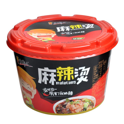 JXR Malatang Wide Noodle and Vermicelli 92g