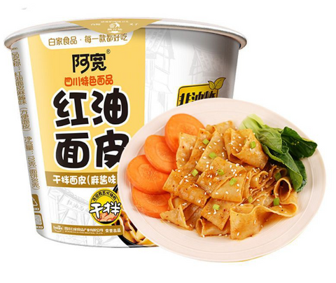 BJ Sichuan Broad Noodle Bowl-sesame flavour 120g
