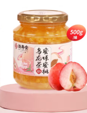 HST Honey Peach Tea 500ml