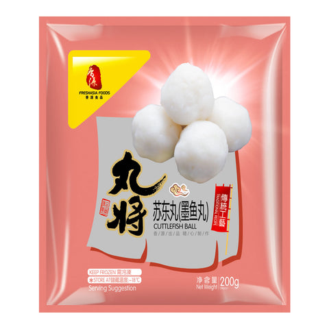 FA WJ Cuttlefish Ball 200g