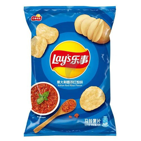 Lay's Potato Chips Italian Red Braised Flavor 70g 