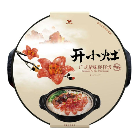 KXZ Self-Heating Rice with Preserved Meat 180g