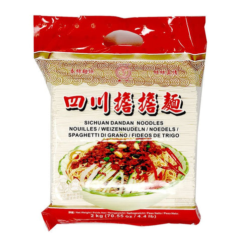 CHUNSI Sichuan Dandan Noodles 2kg