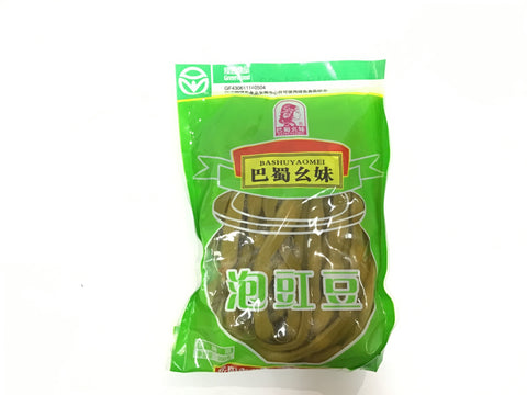 BS Salted Cowpea 350g 
