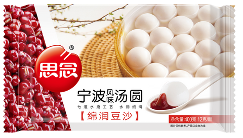SN Luxury Rice Ball-Red Bean 400g 