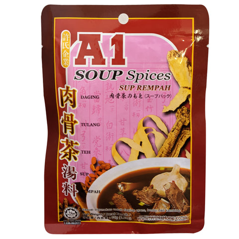 A1 Bak Kut The Spices 35g