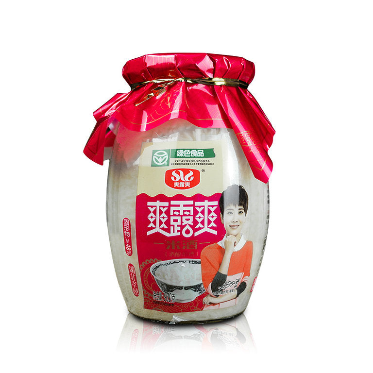 SLS Rice Pudding 360g – KHEGO