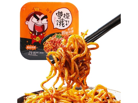 CC Dry Instant Noodle-Braised Chicken Flavour 245g