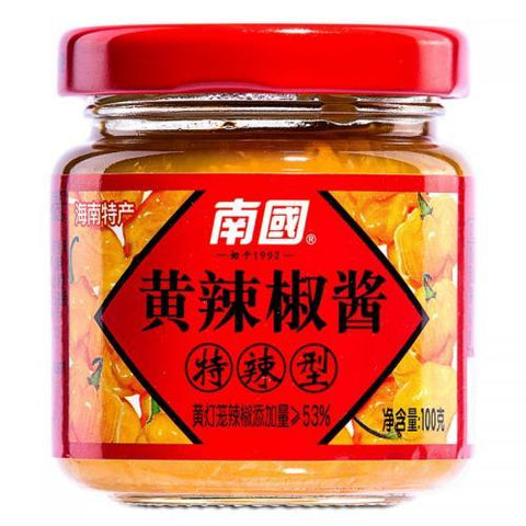 NG Yellow Chilli Sauce-Extra Hot 100g