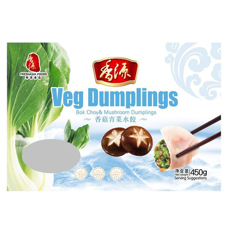 FA Bok Choy And Mushroom Filling Dumpling 450g